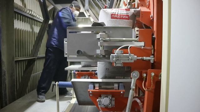 Вселуг Фасовка цементных смесей в клапанные мешки