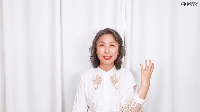 배우 문숙씨가 50대에 흰머리 기르는 저의 롤모델이에요| 써니네TV| 써니네 토크타임 смотреть онлайн