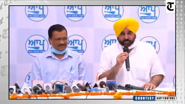 Kunwar Vijay Pratap joins AAP, claims those guilty of Faridkot police firing dictating terms to gov смотреть онлайн