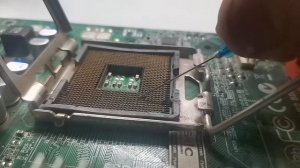 Как выпрямить ножку в сокете