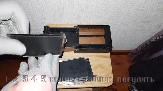 Кассета фотокамер 9х12 см Полуавтомат 10 плстин Россия до 1917г. Предприятие Ирис Москва И.Покорны смотреть онлайн