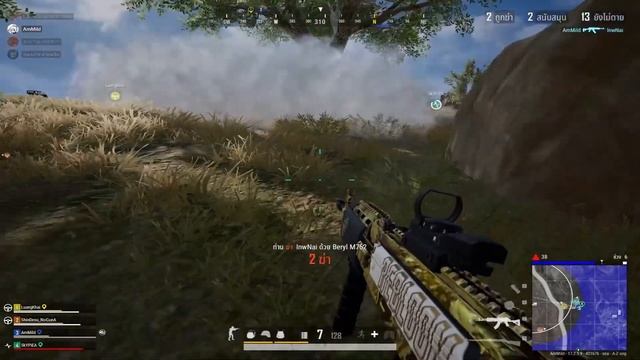 Drive By TH Cr.NIX6MAN - Drive By ft.FFAME,GODFREEBIRD,ARCHZ : AmMild смотреть онлайн