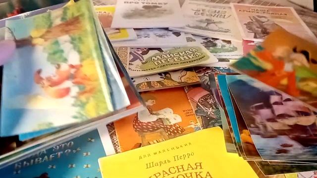 Самые дорогие календарики в моей коллекции 3-Д формат