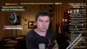Кадавр об альтруизме, педоистерии и принципах осторожности в современном обществе