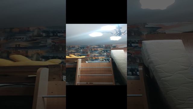 ты куда?