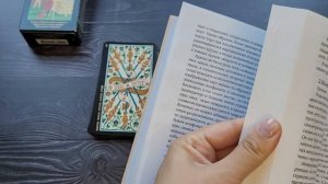 Таро Висконти от Ло-Скарабео