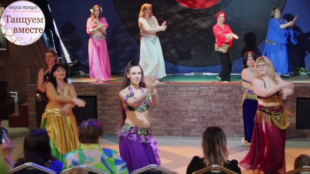 "Танцуем вместе" школа танцев. Красивый восточный танец Amel Amla