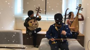 The Sound of Snow Falling | Yanxi Palace | Erhu/Xiao/Pipa/Ruan Cover by OctoEast