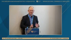 МНОГОСОСУДИСТОЕ ПОРАЖЕНИЕ КОРОНАРНЫХ АРТЕРИЙ ИЛИ ДИФФУЗНЫЙ АТЕРОСКЛЕРОЗ? ЧТО ДЕЛАТЬ, КАК ЛЕЧИТЬ?