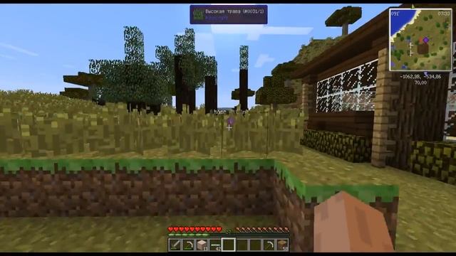 Let's Play Выживание по Minecraft 1.7.10 с модом IC2 #4(2) Строитлеьство ветряков смотреть онлайн