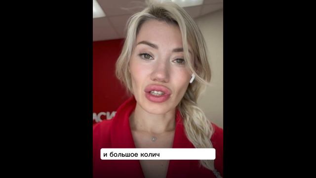 Число сознания 2