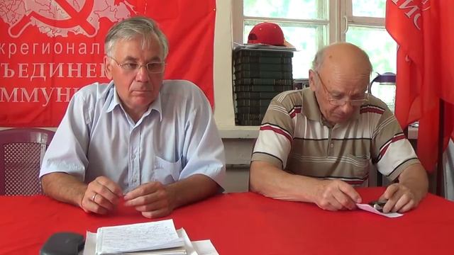 О текущей социально-экономической политике правительства