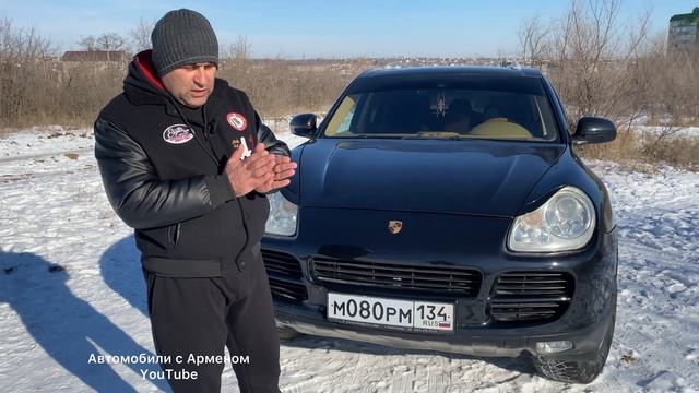 обзор PORSCHE CAYENNE 3.2 / часть 2 @avto34 смотреть онлайн