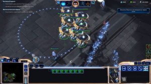 Star Craft 2: LOTV Мутация: Будни сапёра ★ Артанис + Каракс (Эксперт) ★ #79