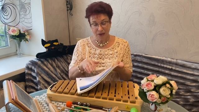 Орф- педагогика в детском саду. смотреть онлайн