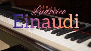 Очень Красивая Музыка🎶 Людовико Эйнауди: Andare