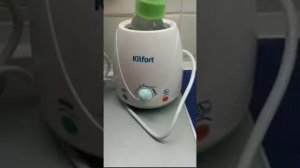 Подогреватель для бутылочек Kitfort Kt-2311. Необходимая вещь для каждой мамы.