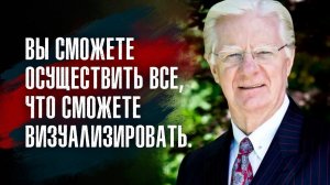 Боб Проктор - Изменения неизбежны, но личный рост - это выбор #shorts #shortsvideo #youtubeshorts