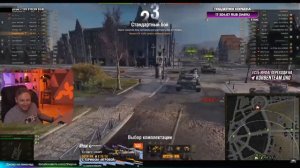 Джов Смотрит Корбена | Джов Комментирует Стрим Корбена | Джов про Корбена | Джов на стриме Корбена