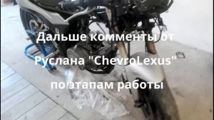 Zongshen ZS 200 - ремонт двигателя