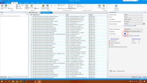 MapInfo 17 - № 30. Геокодирование адресов