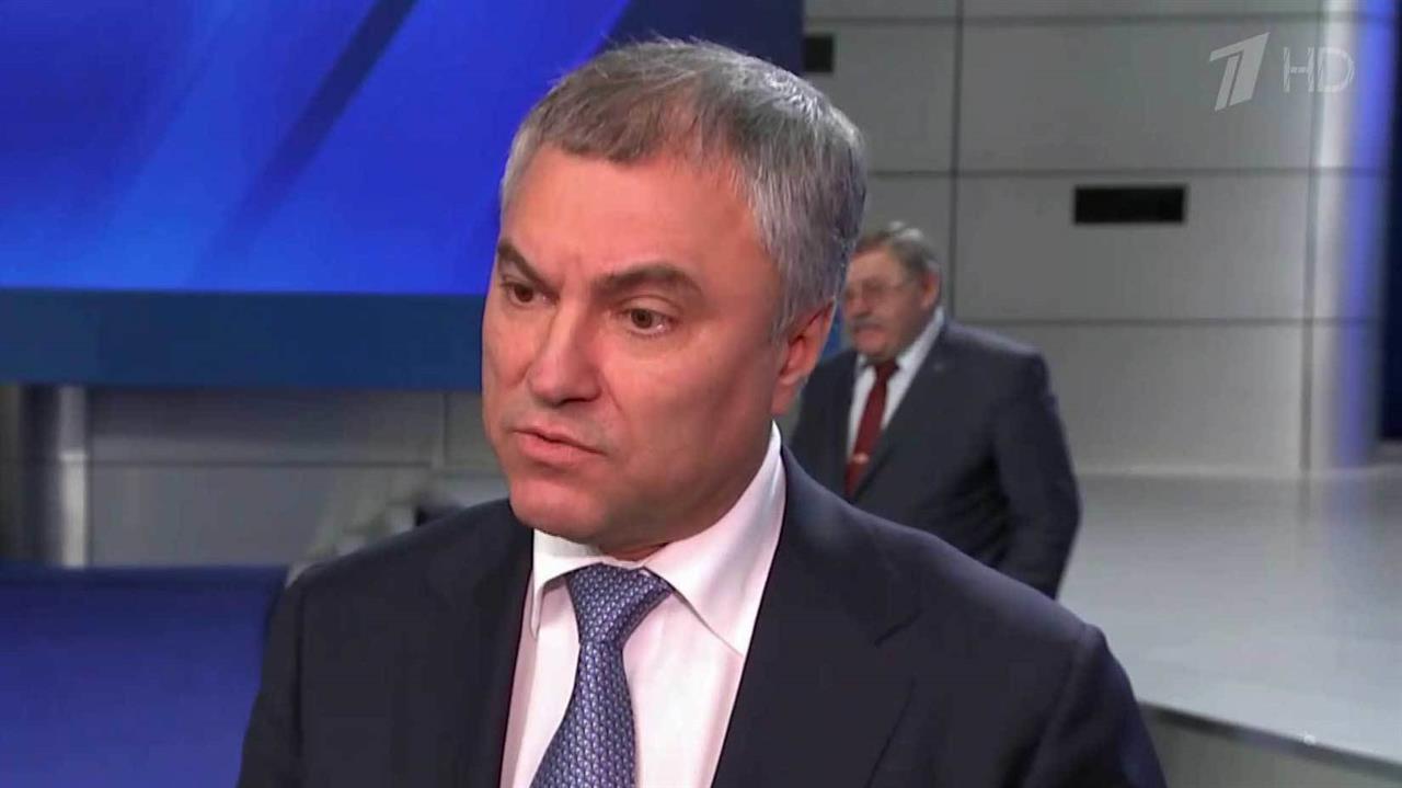 Совет Госдумы уже обсуждает реализацию послания президента