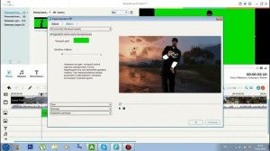 Как убрать зеленый фон в обычном хромакее в "Filmora"