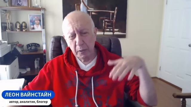 1092: Как дем партия потащила Дисней на дно смотреть онлайн