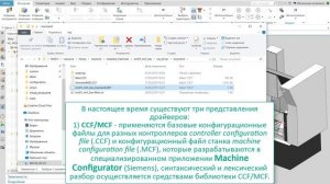 Как использовать CSE драйвер из библиотеки NX в собственном проекте?