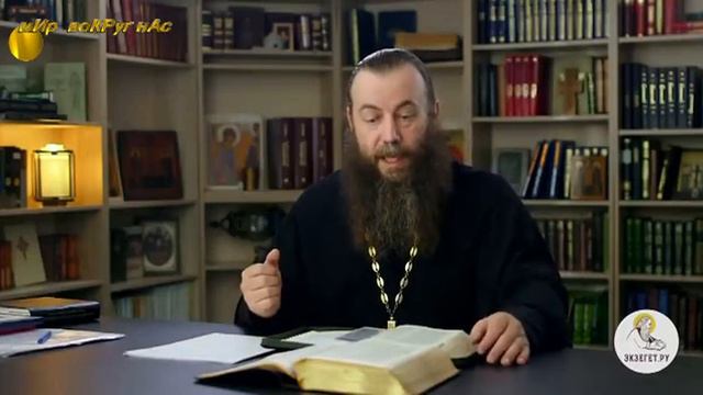 ОТКУДА МЫ ЗНАЕМ ЧТО ДУША БЕССМЕРТНА. ПРОТОИЕРЕЙ ДИМИТРИЙ БЕЖЕНАРЬ.