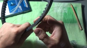 Ремень Dayco POWER Обновленный  Honda Dio AF 27