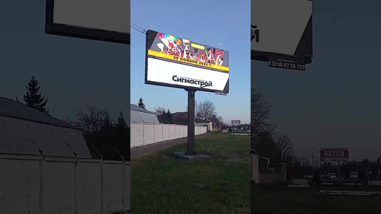 Тихорецк, ул. Гоголя — ул. Подвойского смотреть онлайн