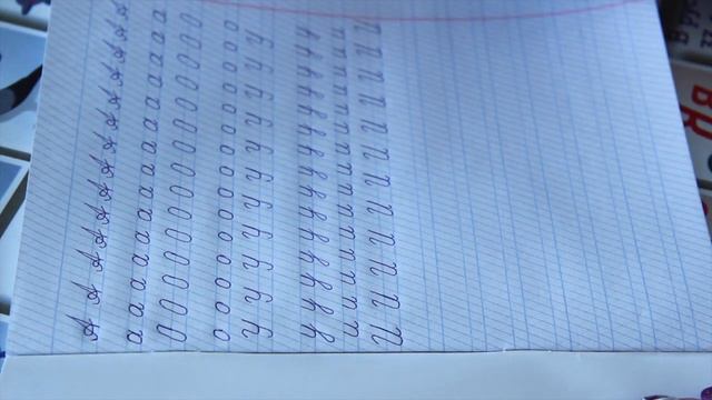 1. Учимся писать письменные буквы Аа,Оо,Уу,Ии,ы смотреть онлайн