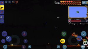 Как победить Близнецов в Terraria.