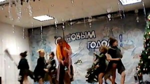 Танец кикимор.