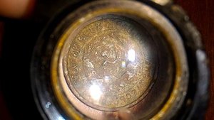 10 копеек 1932 года. Штамп 1.2 А