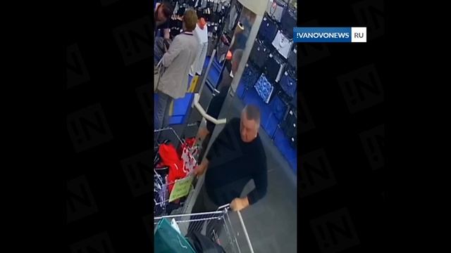 Кража телефона в ивановском магазине смотреть онлайн