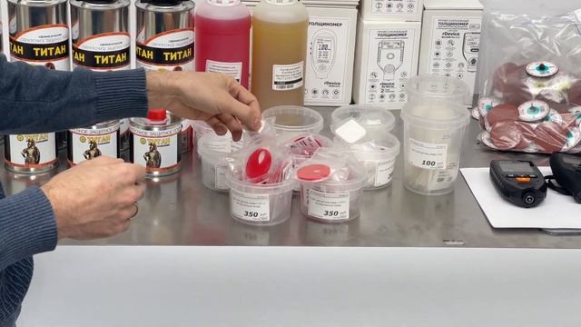 Поступление товара 2023.04 в СПЕКТР36: Титан, Молот, r-Device, Par Company, iROL смотреть онлайн