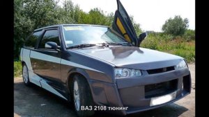 #2054. ВАЗ 2108 тюнинг
