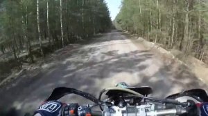 Stels LD450 / Forsage 450 / Asiawing 450 / Zuum 450