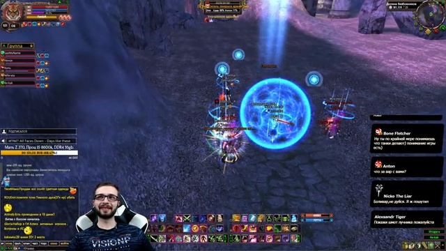 [ThePW 1.3.6] Сегодня будет...? смотреть онлайн