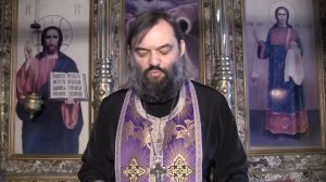 Школа изучения Псалтири. 2 занятие. 1 Псалом. Священник Валерий Сосковец