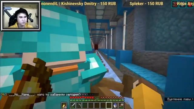 В ЧЁМ СЕКРЕТ ПОПУЛЯРНОСТИ ФАРАДЕЯ??? или КАК ФАРАДЕЙ СТАЛ ПОПУЛЯРНЫМ??? [Нарезка стрима Фарадея] смотреть онлайн