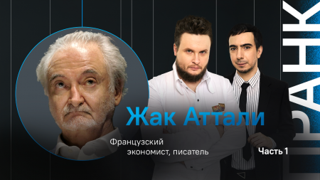 Вован и лексус канал