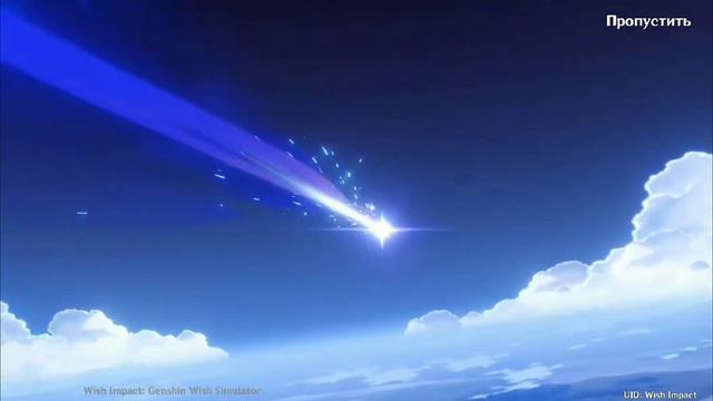 вин импакт крутки Аяки геншин смотреть онлайн