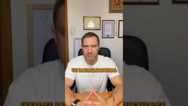 Почему_ты_пьёшь_Как_бросить_пить_алкоголь