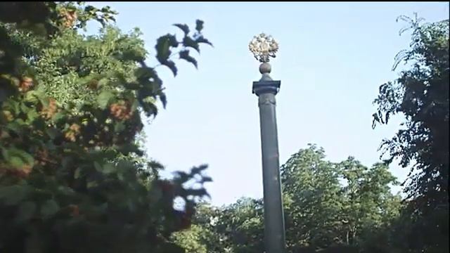 Город на Дону РОСТОВ.