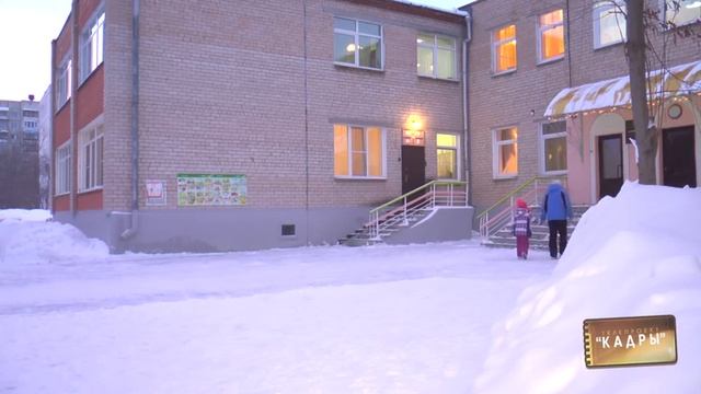 Кадры 97. Детский сад № 425 Калининского района Челябинска. смотреть онлайн