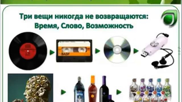 Ата Мамедов Миллиардная идея