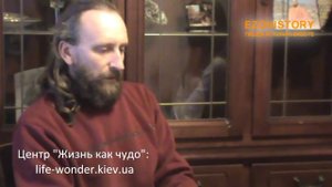 Интервью Валерия Синельникова О ПОДСОЗНАНИИ